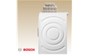 מכונת כביסה ‏ Bosch WAN2016